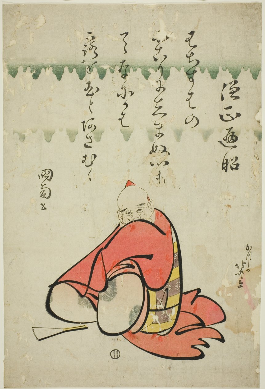 A költő Sojo Henjo, a Hat halhatatlan költő sorozatból (Rokkasen) alkotó: Katsushika Hokusai