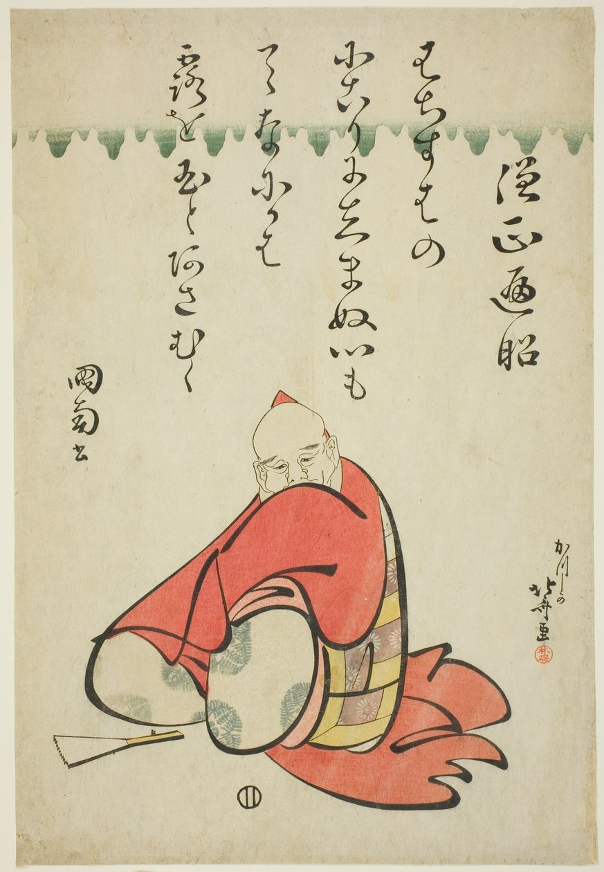 A költő Sojo Henjo, a Hat halhatatlan költő sorozatból (Rokkasen) alkotó: Katsushika Hokusai