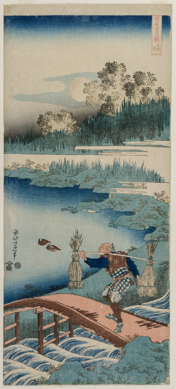 The Rush Gatherer, A kínai és japán költészet igazi tükre című sorozatból, 1834-1835. alkotó: Katsushika Hokusai