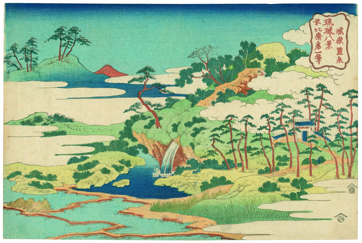 A Szent Kút a Castle Peak-en alkotó: Katsushika Hokusai