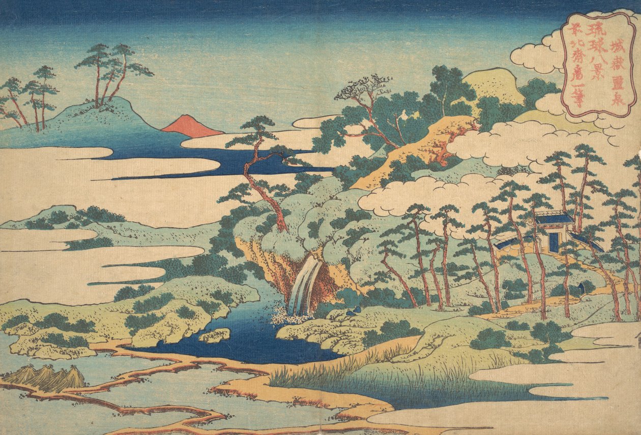 A szent forrás Jogaku Jogaku reisenben, a Nyolc nézet a Ryukyu-szigetről sorozatból, 1832. alkotó: Katsushika Hokusai