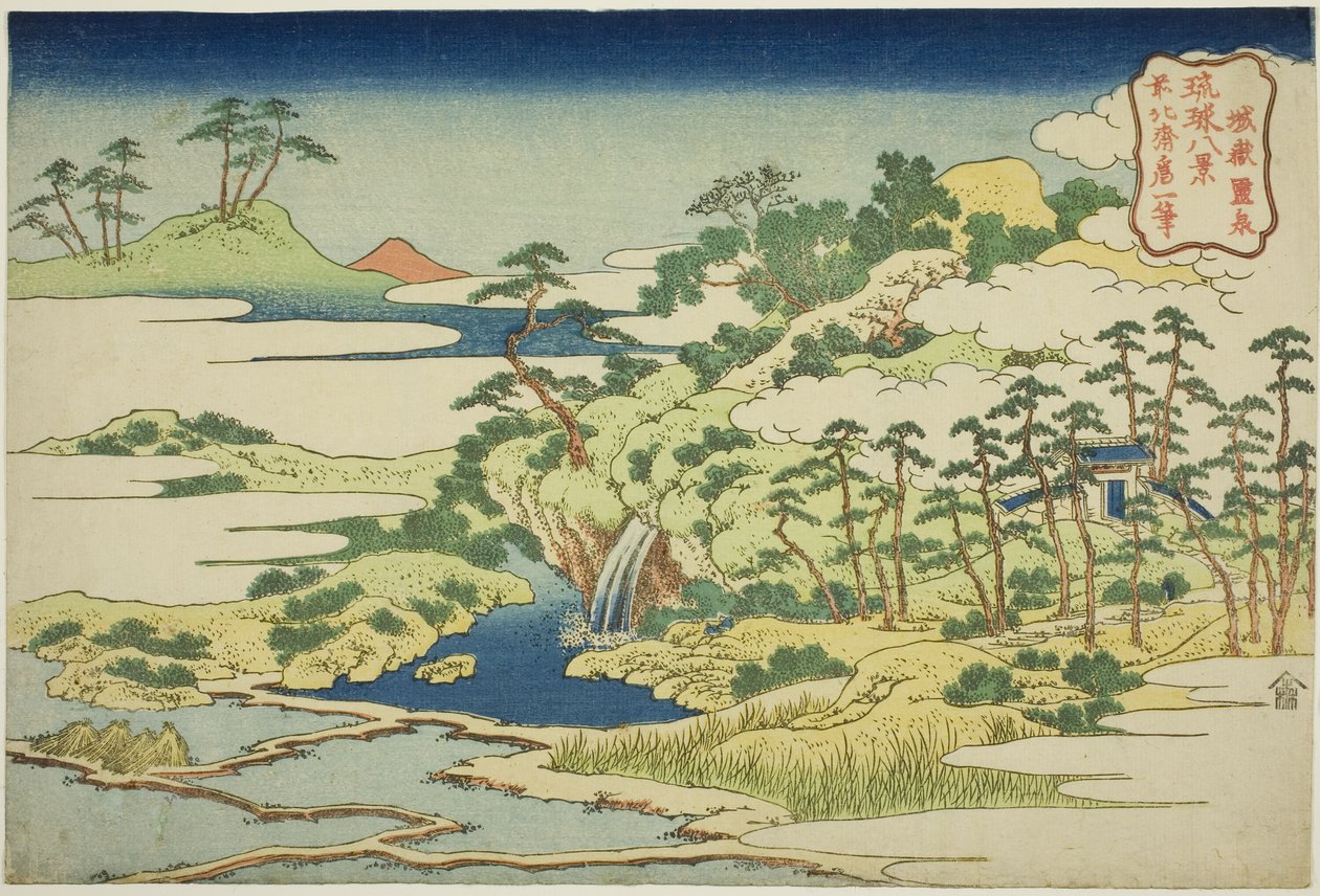 A Szent forrás az Erődhegyen (Jogaku reisen), a "Ryukyu-szigetek nyolc képe (Ryukyu hakkei)" sorozatból alkotó: Katsushika Hokusai