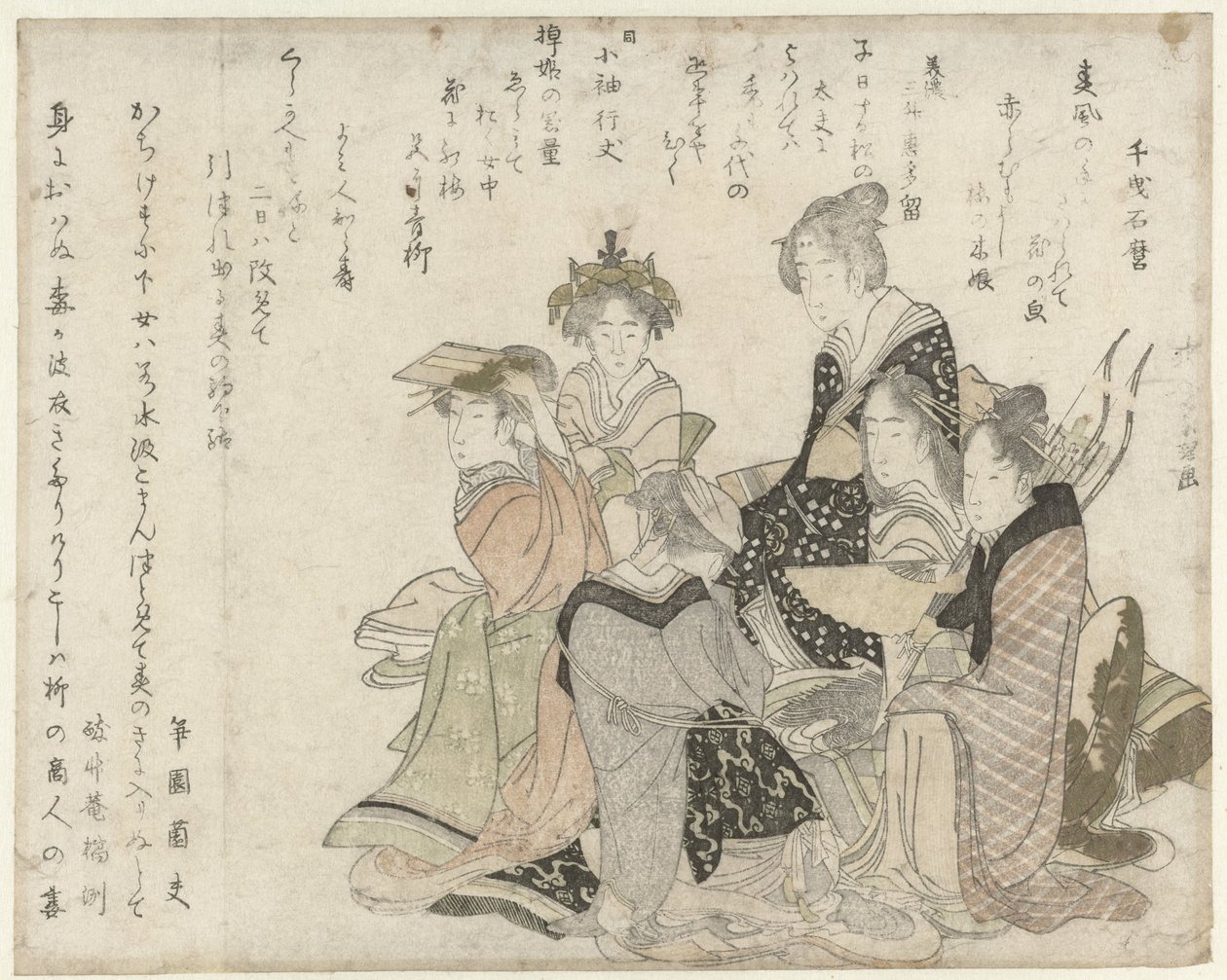 A hat klasszikus költő alkotó: Katsushika Hokusai