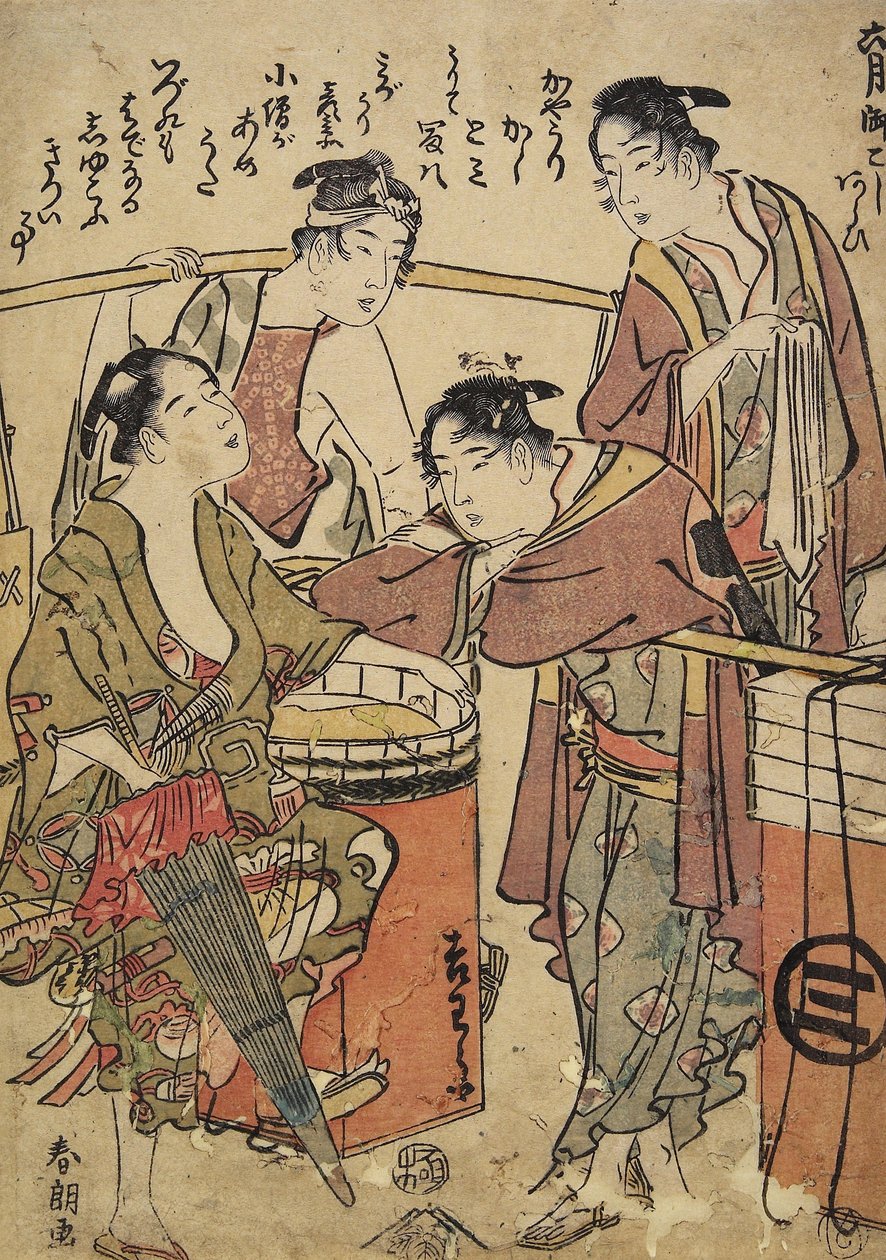 A hatodik hónap, A palankin mosása, c. 1793 alkotó: Katsushika Hokusai