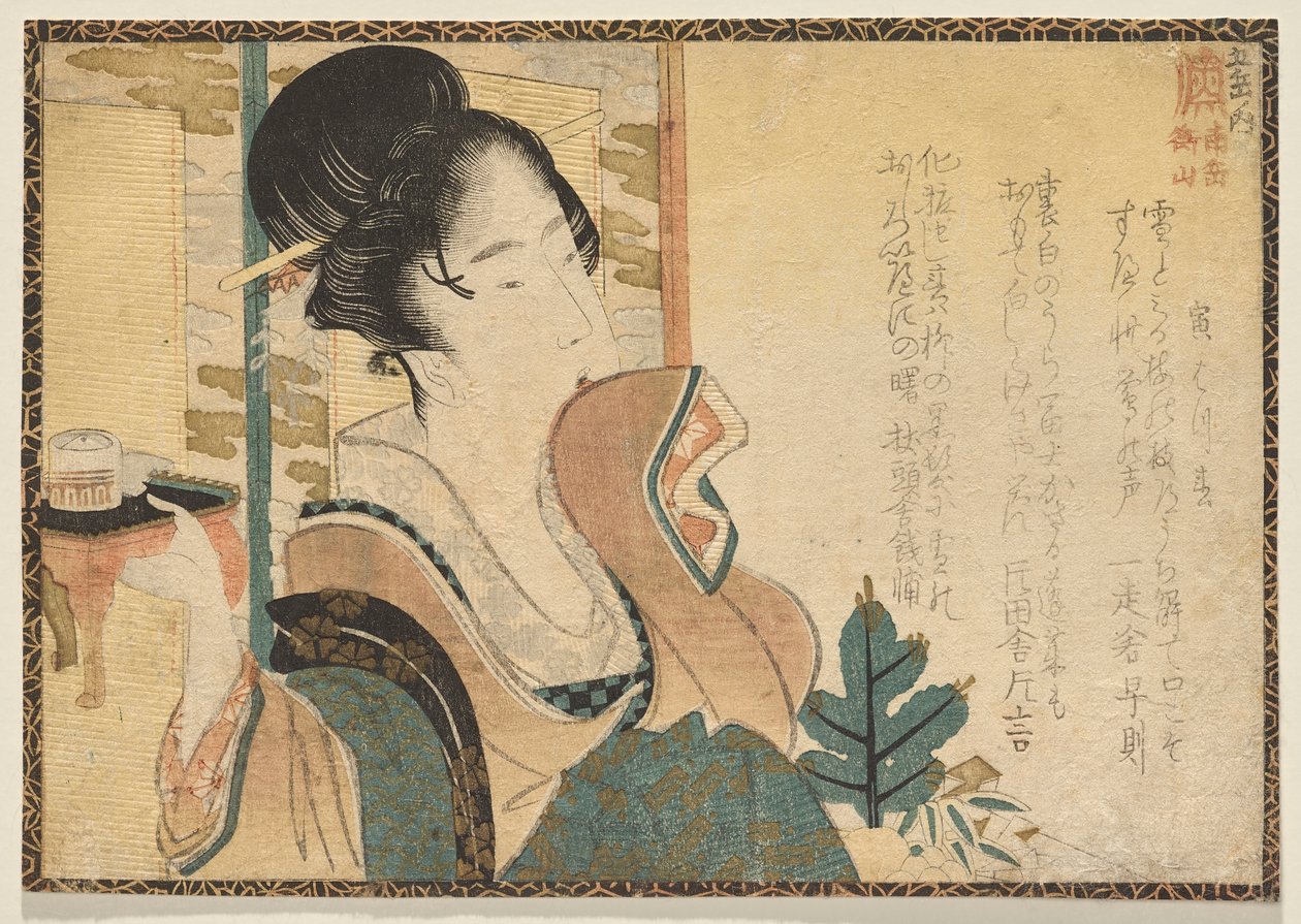 A déli hegy K alkotó: Katsushika Hokusai
