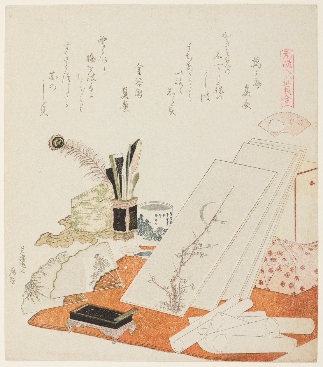 A Stúdió, a The White Shell (Shiragai) illusztrációja, a „Megfelelő játék Genroku-kori vershéjakkal (Genroku kasen kai awase)” sorozatból. alkotó: Katsushika Hokusai