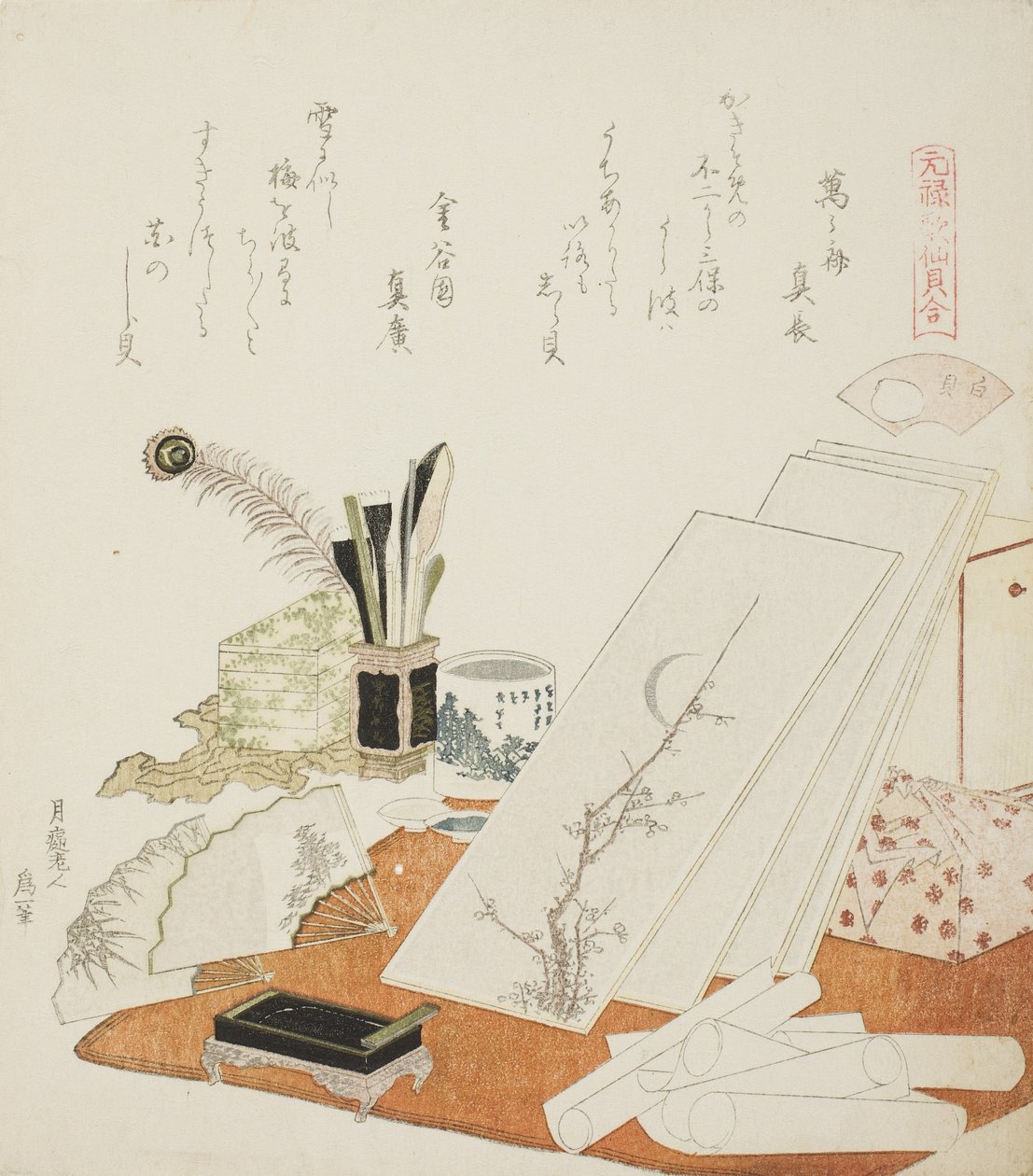 A stúdió, illusztráció a The White Shell-hez alkotó: Katsushika Hokusai
