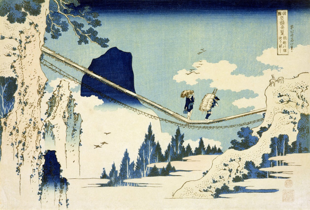 A függőhíd Hida és Etchu között (fatömbnyomat) alkotó: Katsushika Hokusai