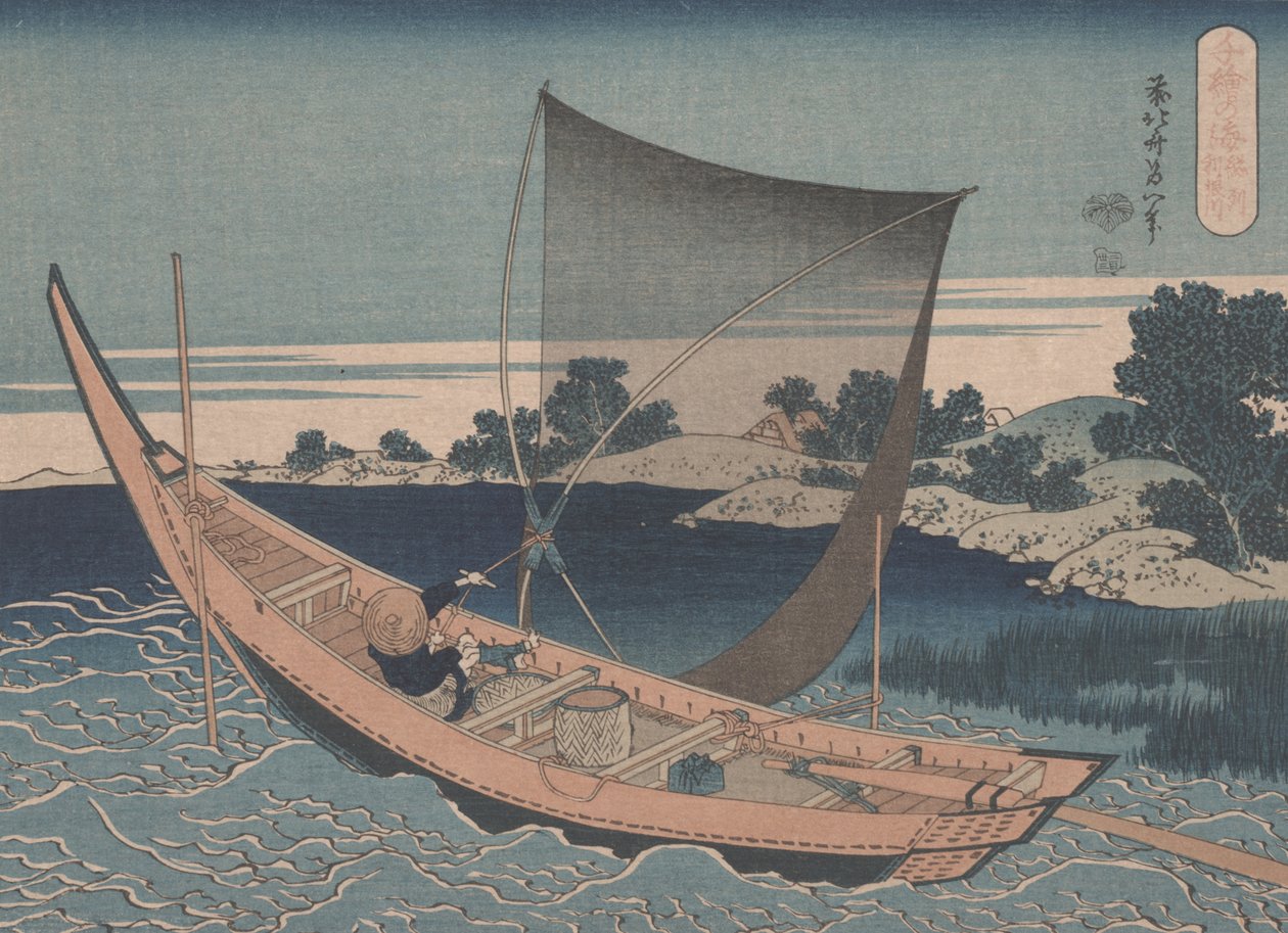 A Tone-folyó Shimosa tartományban alkotó: Katsushika Hokusai