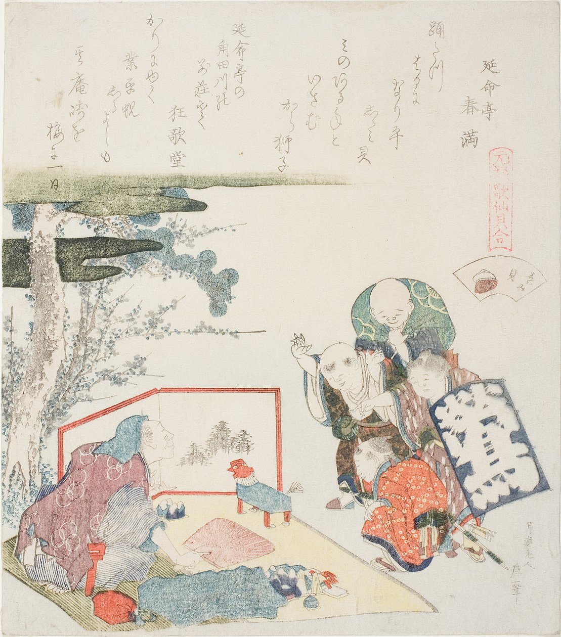 The Toy Sell, illusztráció a The Fresh-Water Clam (Shijimigai) számára, a „Megfelelő játék Genroku-kori vershéjakkal (Genroku kasen kai awase)” sorozatból. alkotó: Katsushika Hokusai