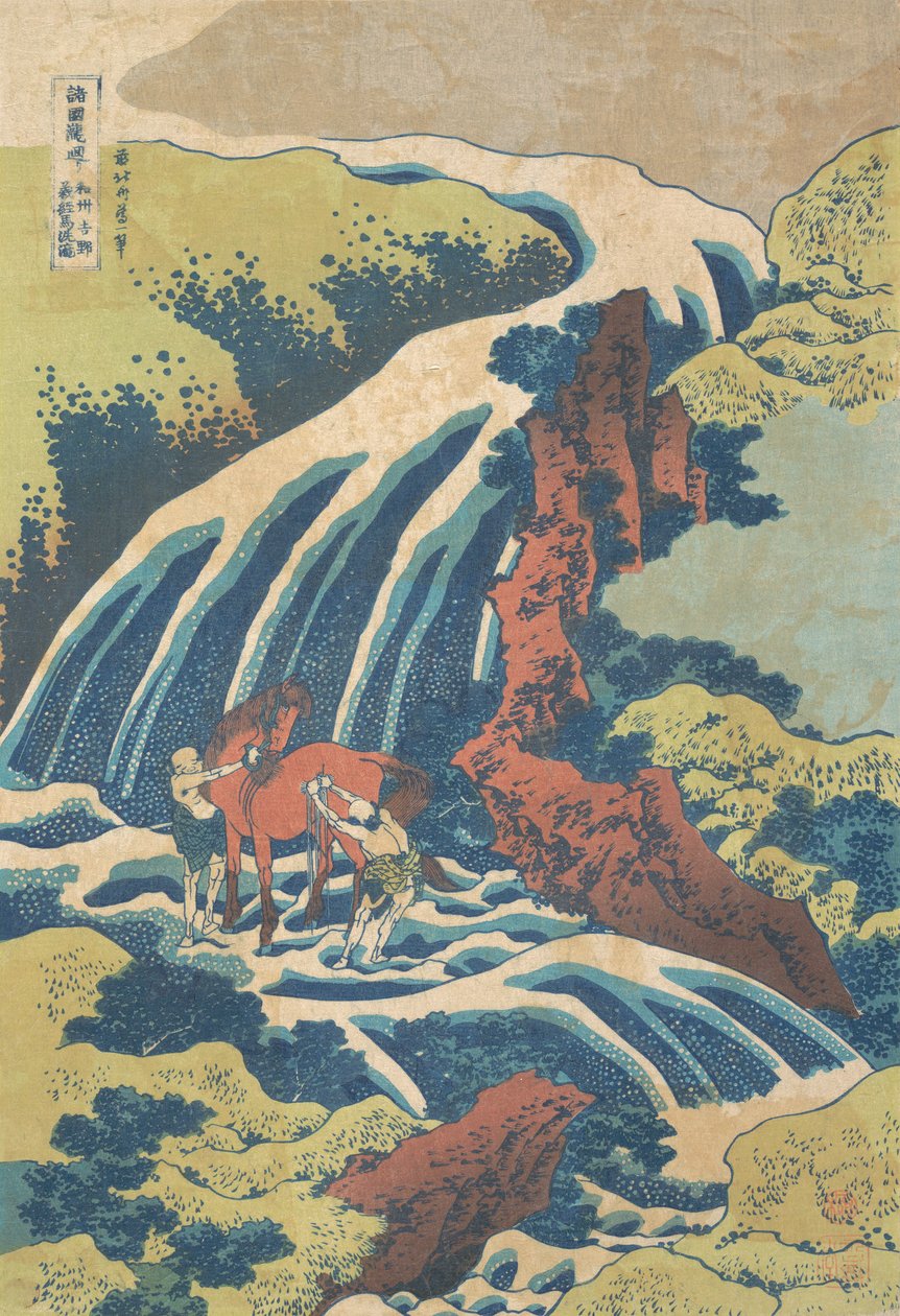A vízesés, ahol Yoshitsune megmosta a lovát Yoshinóban, Yamato tartományban, Washu Y..., kb. 1832. alkotó: Katsushika Hokusai