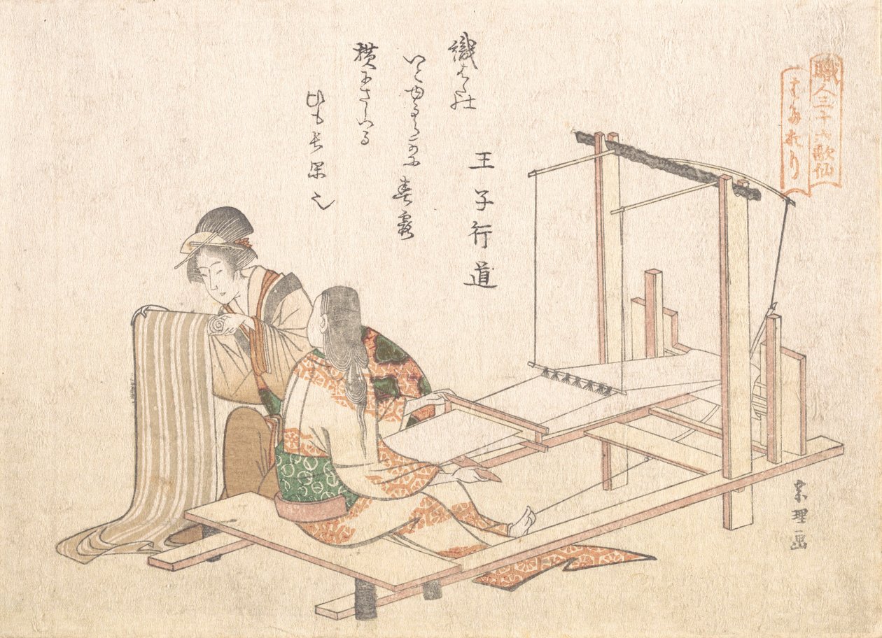 A Szövőgyár, kb. 1802. alkotó: Katsushika Hokusai