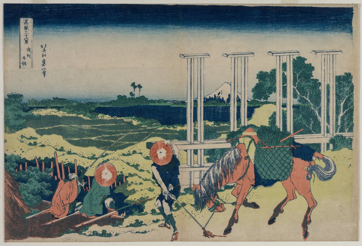 A duzzasztómű Senjuban Musashi tartományban (a Harminchat kilátás a Fudzsi-hegyre című sorozatból) alkotó: Katsushika Hokusai