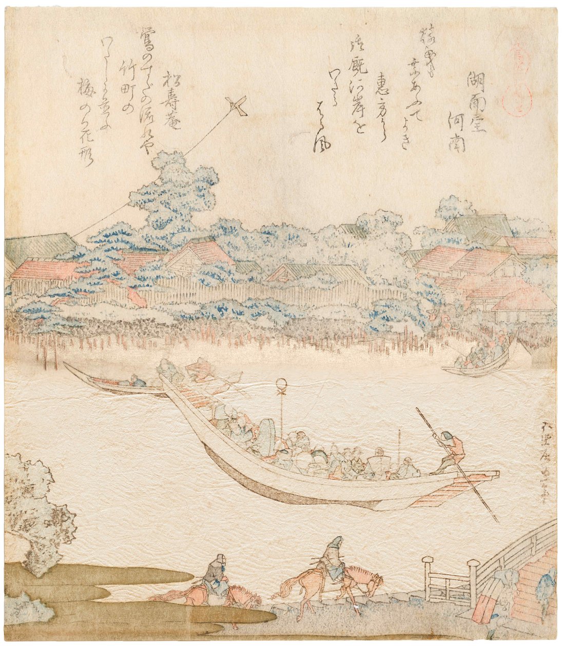 A Sumida folyó partja, Komatomeishi. Triptichon az Umazukushi sorozatból, Központi rész, 1822 alkotó: Katsushika Hokusai