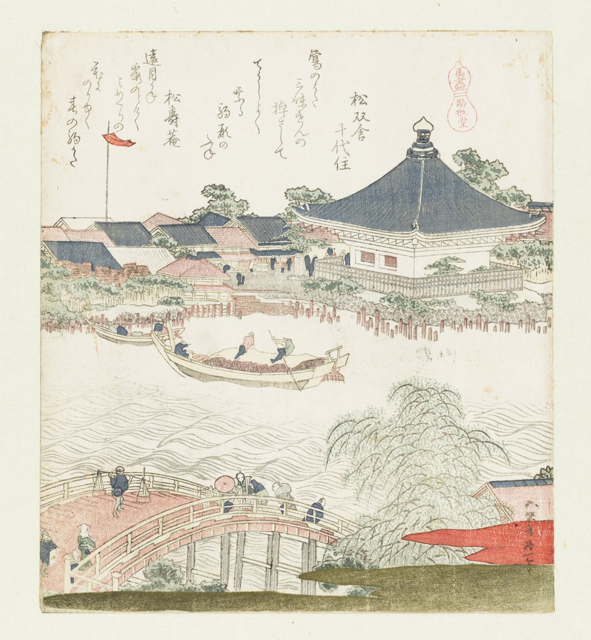 A Sumida folyó partja, Komatomeishi. Triptichon az Umazukushi sorozatból, jobb rész, 1822. alkotó: Katsushika Hokusai