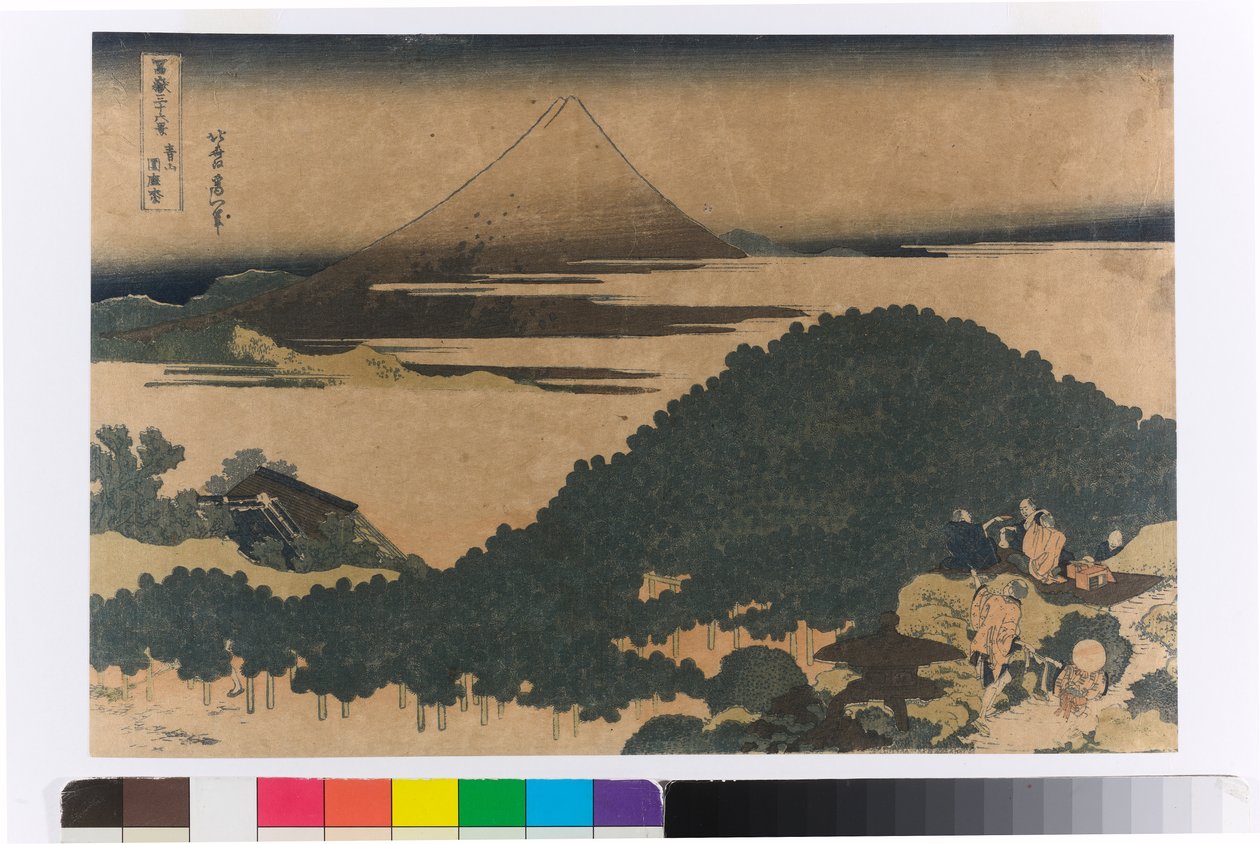  alkotó: Katsushika Hokusai