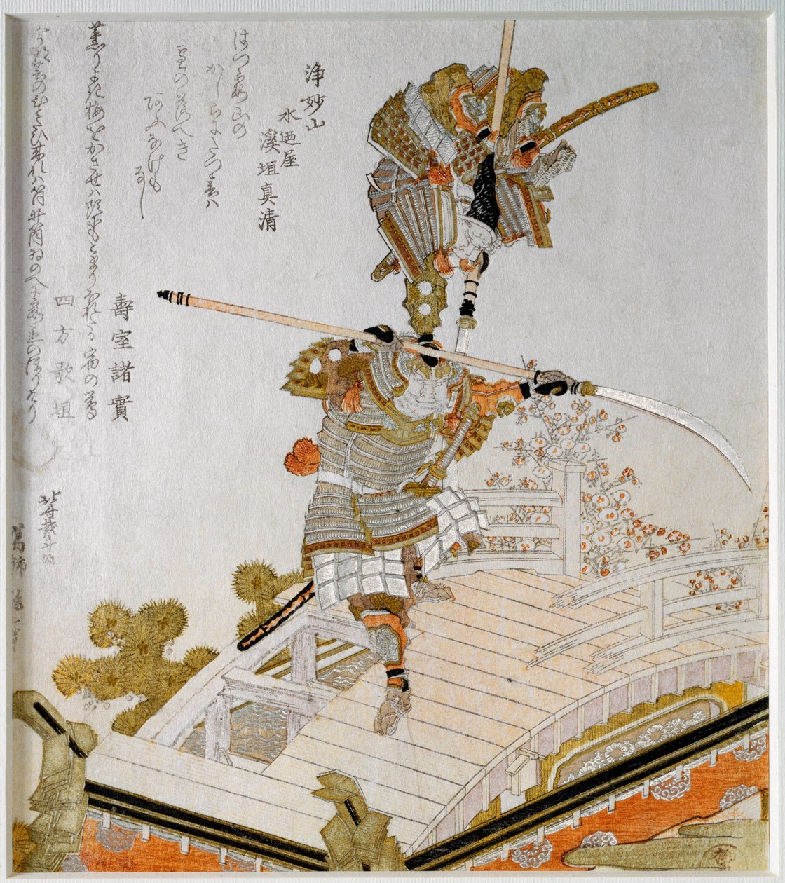 Szamuráj Minamoto no Yoshitsune (1159-1189) legendás csatája Saito Musashibo Benkei, a 12. századi buddhista szerzetes ellen a Gojo hídján a kiotói japán nyomtatvány „Surimono Nishiki-e” (Surimono Nishiki e), Katsushika Hokusai (1760) ) -1849) P alkotó: Katsushika Hokusai