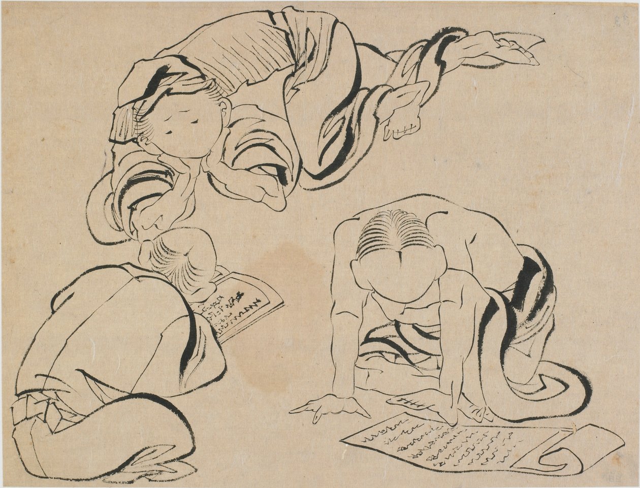 Három figura olvas, 18. század vége-19. század eleje. alkotó: Katsushika Hokusai