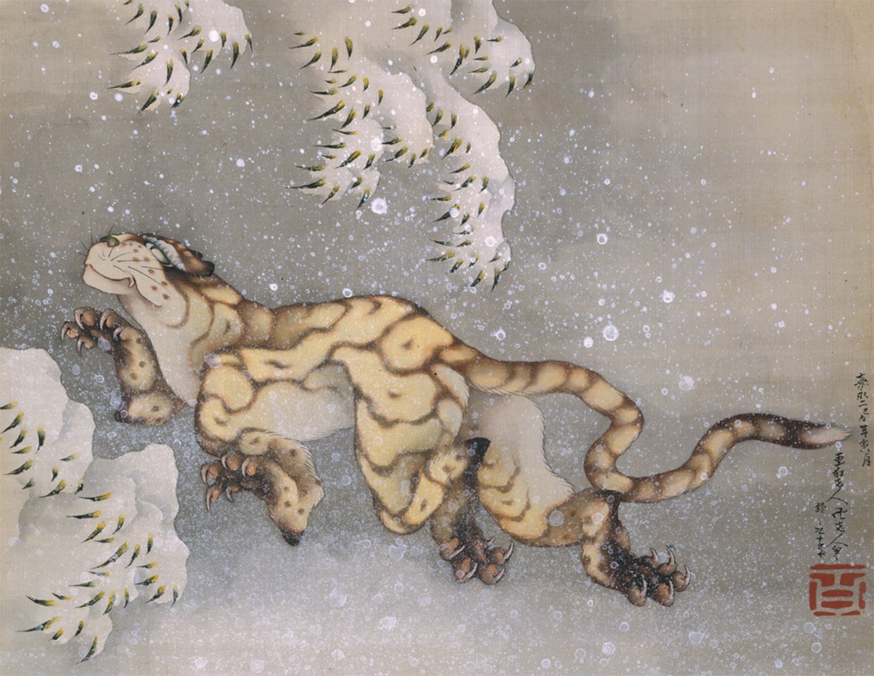 Tigris a hóviharban alkotó: Katsushika Hokusai