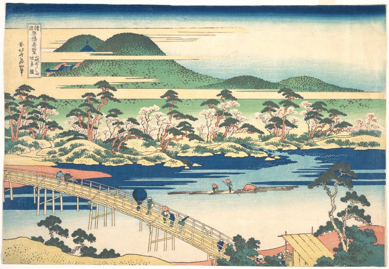 Togetsu híd Arashiyamában, Yamashiróban, a Különböző tartományok hídjainak nevezetes nézetei (Shokoku meikyō kiran) című sorozatból, 1830 körül (színes fametszet). alkotó: Katsushika Hokusai