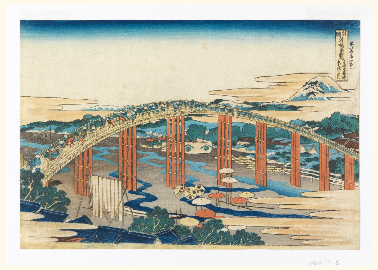 Okazaki város, Yahagi P Lovinse hídja) alkotó: Katsushika Hokusai