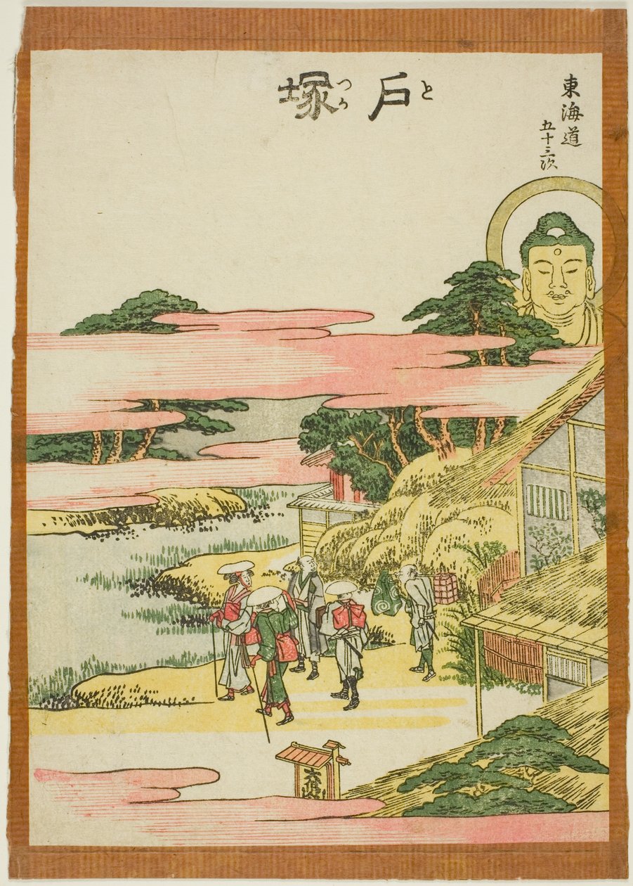 Totsuka, a te sorozatból: `` Ötvenedik lee S tachi hang a városi fokon (városi fok, a következő főhegy) alkotó: Katsushika Hokusai