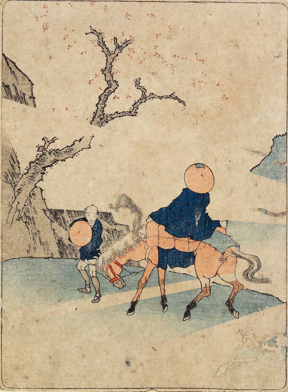 Lovas utazó egy virágzó cseresznyefa alatt alkotó: Katsushika Hokusai