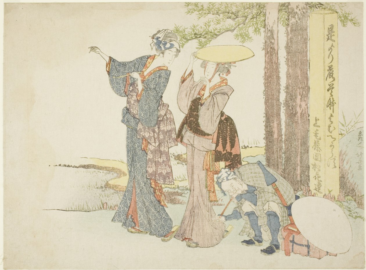 Az utazók megállnak egy mérföldes oszlopnál alkotó: Katsushika Hokusai