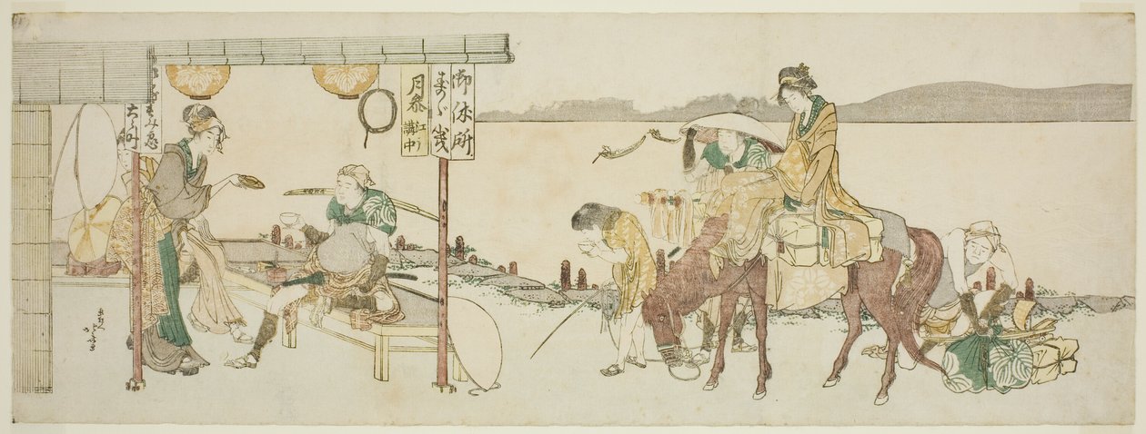 Utazók teaháza alkotó: Katsushika Hokusai
