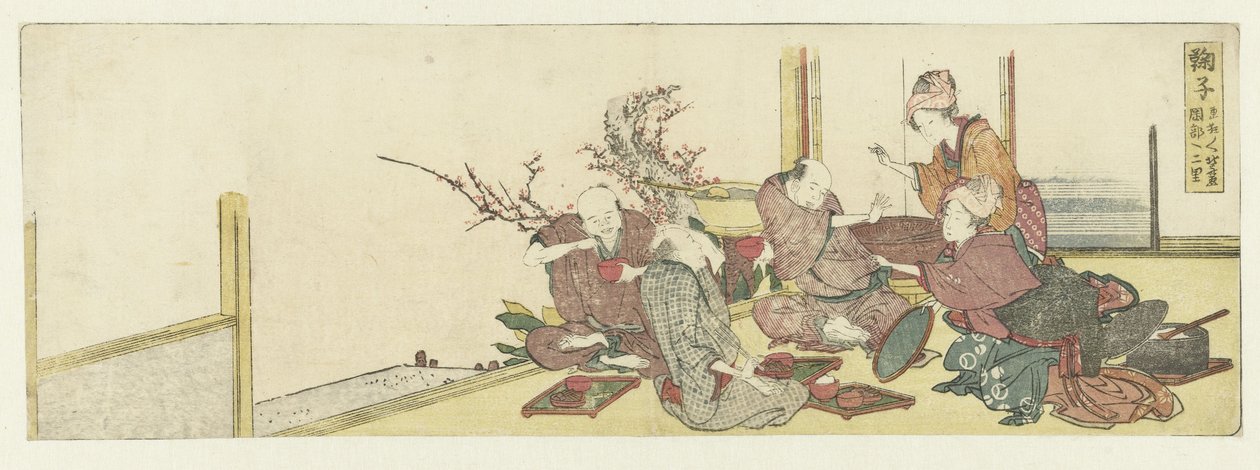 Utazók egy Mariko étteremben alkotó: Katsushika Hokusai