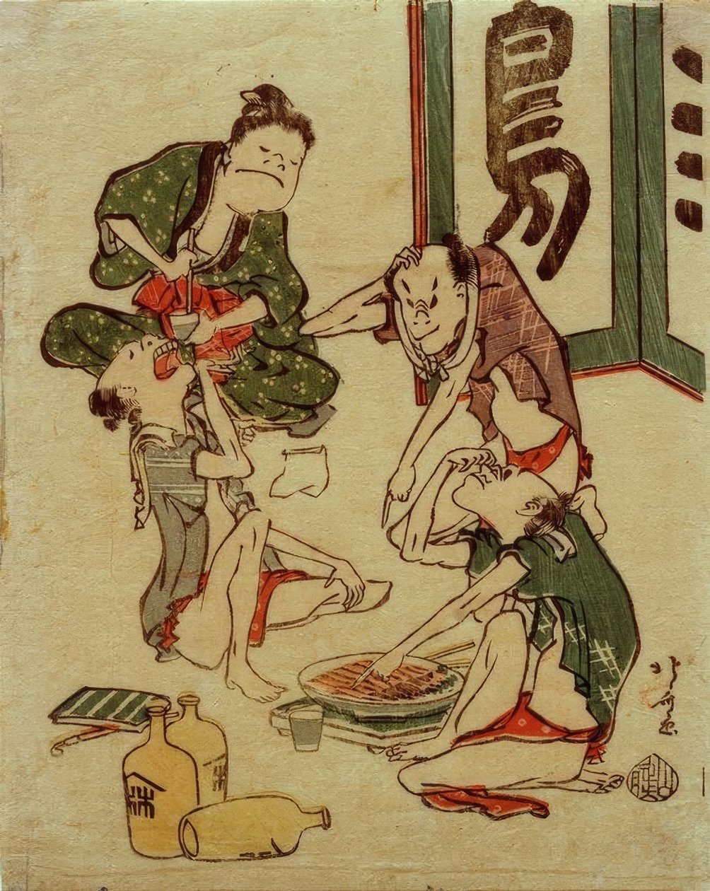 Borzasztó ivás alkotó: Katsushika Hokusai
