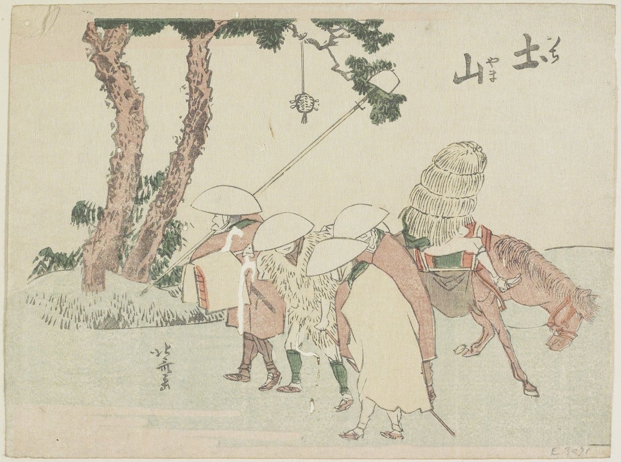 Tsuchiyama, 1799-1802 alkotó: Katsushika Hokusai