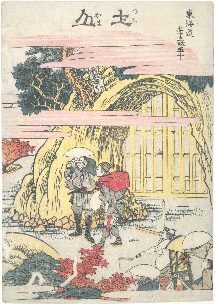 Tsuchiyama, az „A Tōkaidō ötvenhárom állomása” sorozat ötvenedik képe alkotó: Katsushika Hokusai