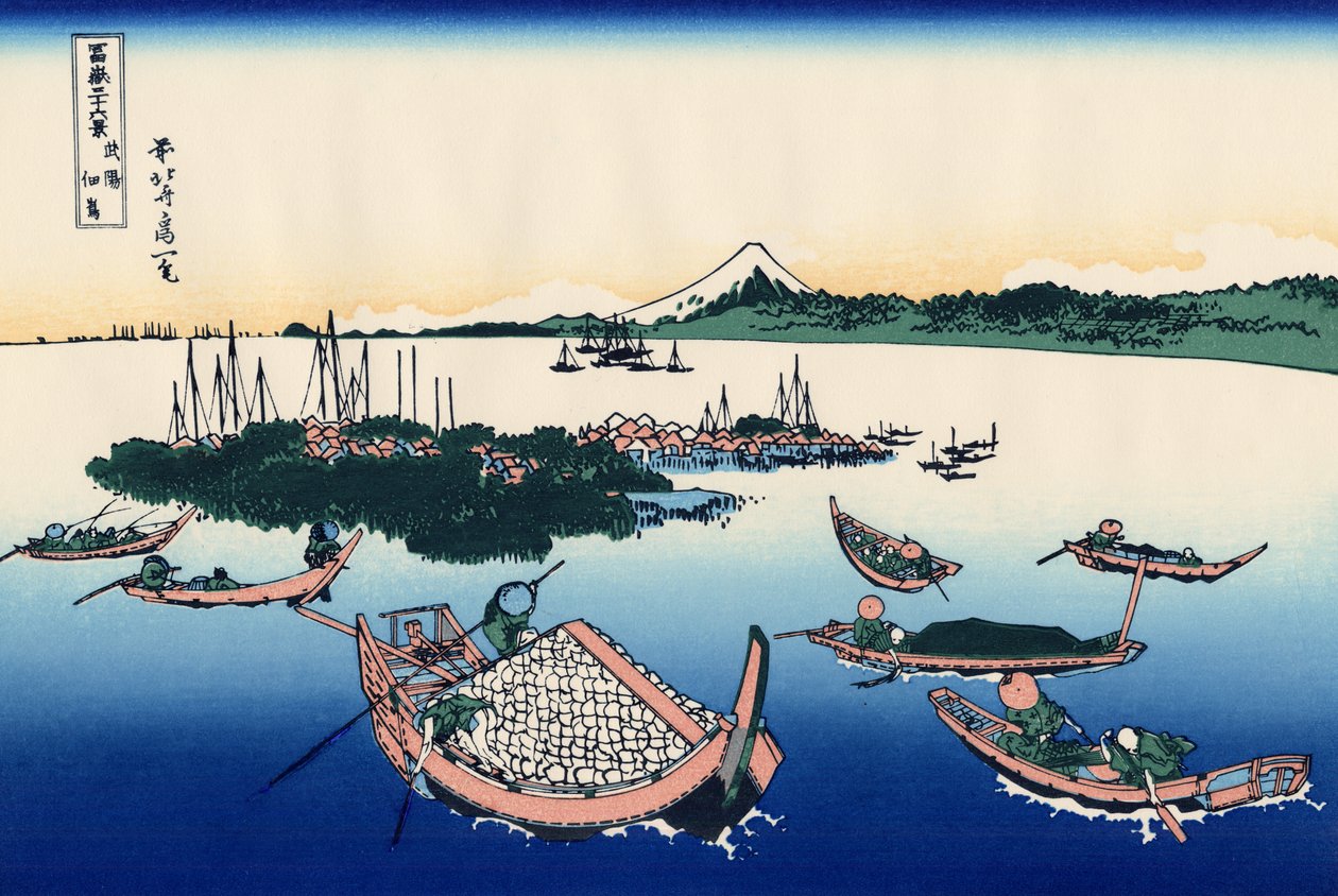 Tsukada-sziget Musashi tartományban, 1830 körül (fatömbnyomat) alkotó: Katsushika Hokusai