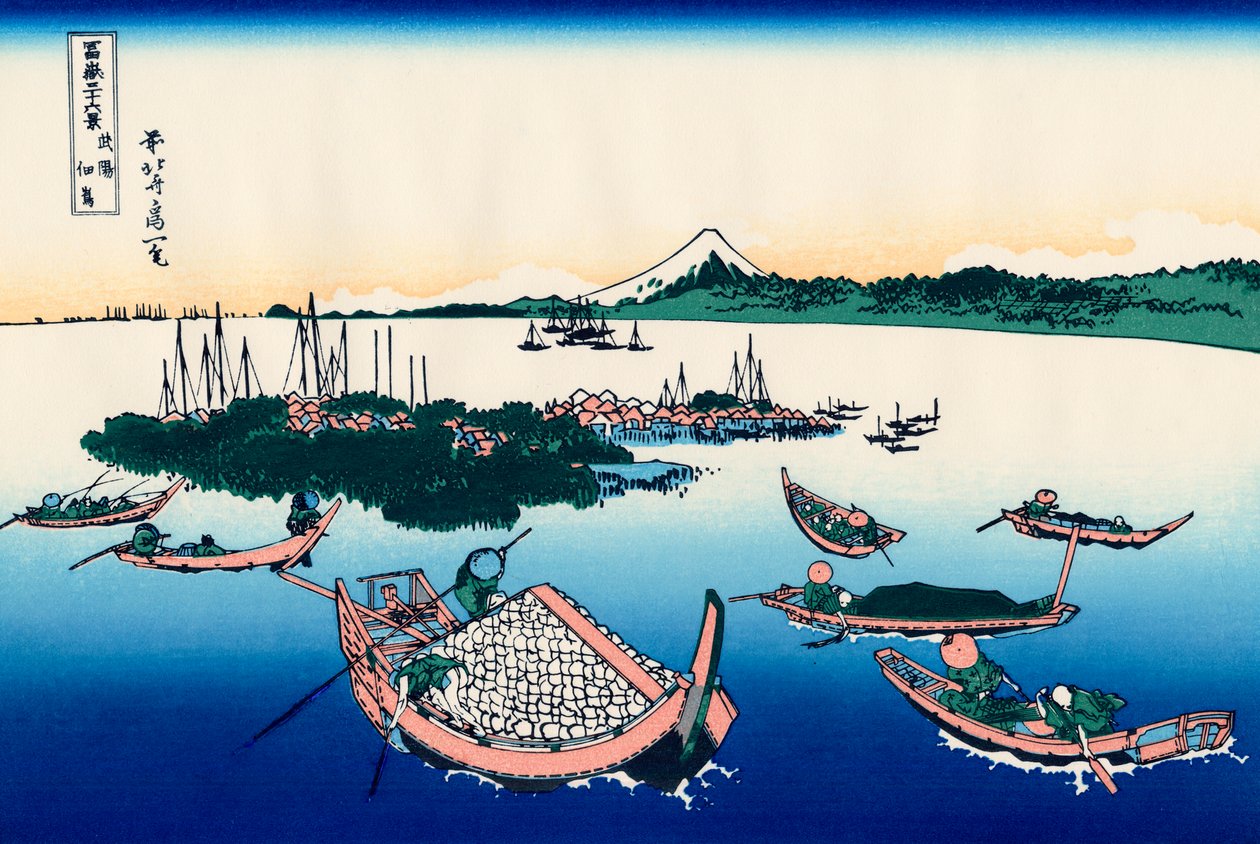 Tsukuda-sziget Musashi tartományban, 1830-1833. alkotó: Katsushika Hokusai