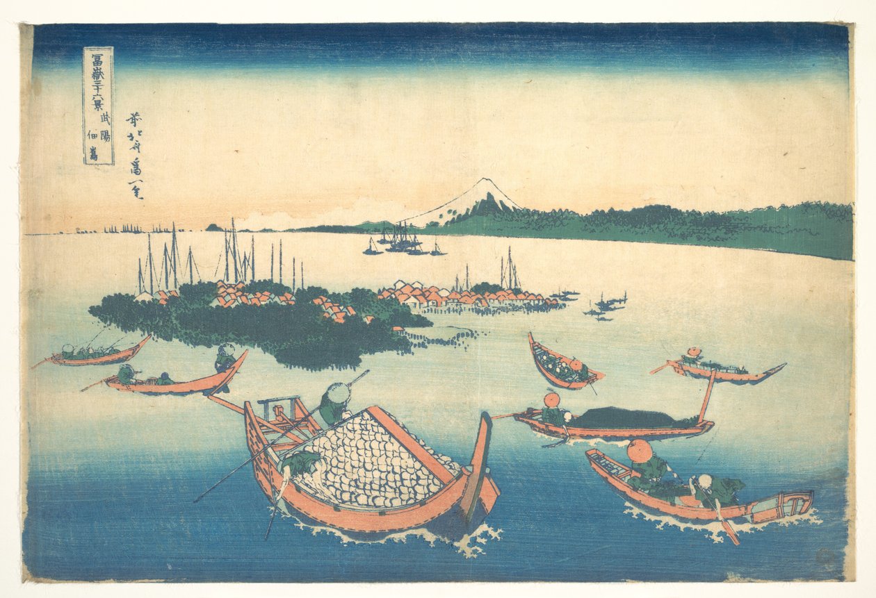 Tsukudajima a Musashi tartományban (Buyō Tsukudajima), a „A Fuji-hegy harminchat látképe” (Fugaku sanjūrokkei) című sorozatból alkotó: Katsushika Hokusai