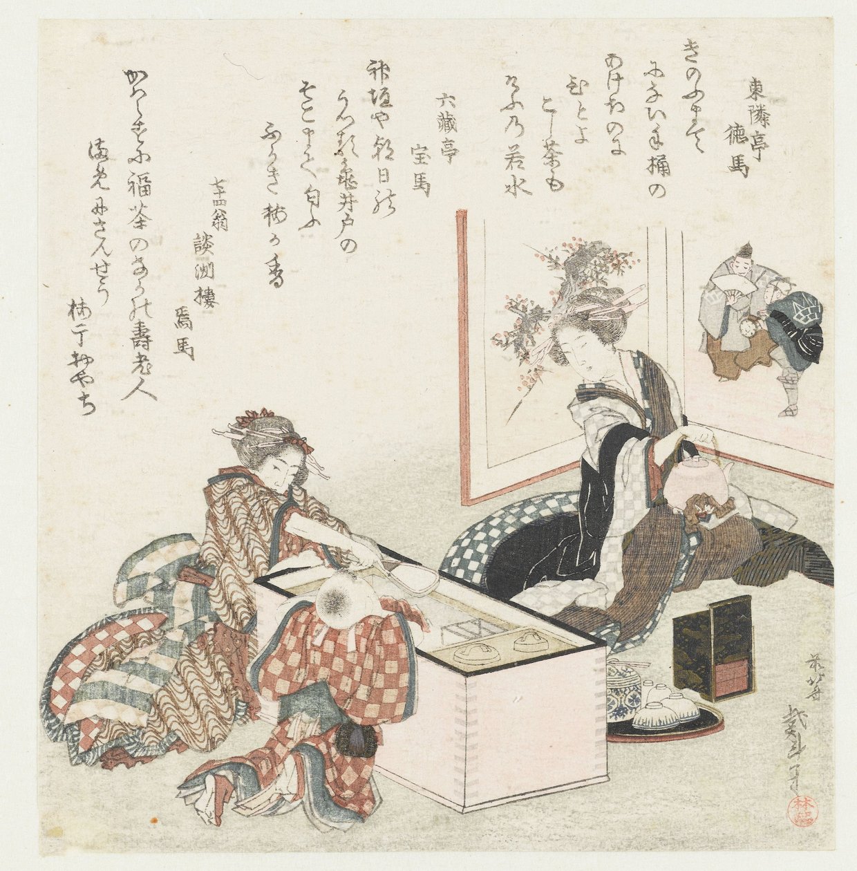 Két nő és egy fiú egy kályhában alkotó: Katsushika Hokusai