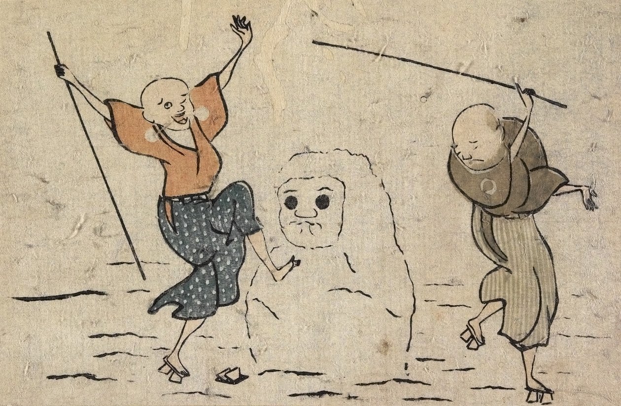 Két vak és hóember alkotó: Katsushika Hokusai
