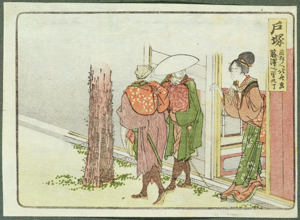 Két utazó, aki útbaigazítást kér, Totsuka, Tokaido (fanyomat) alkotó: Katsushika Hokusai