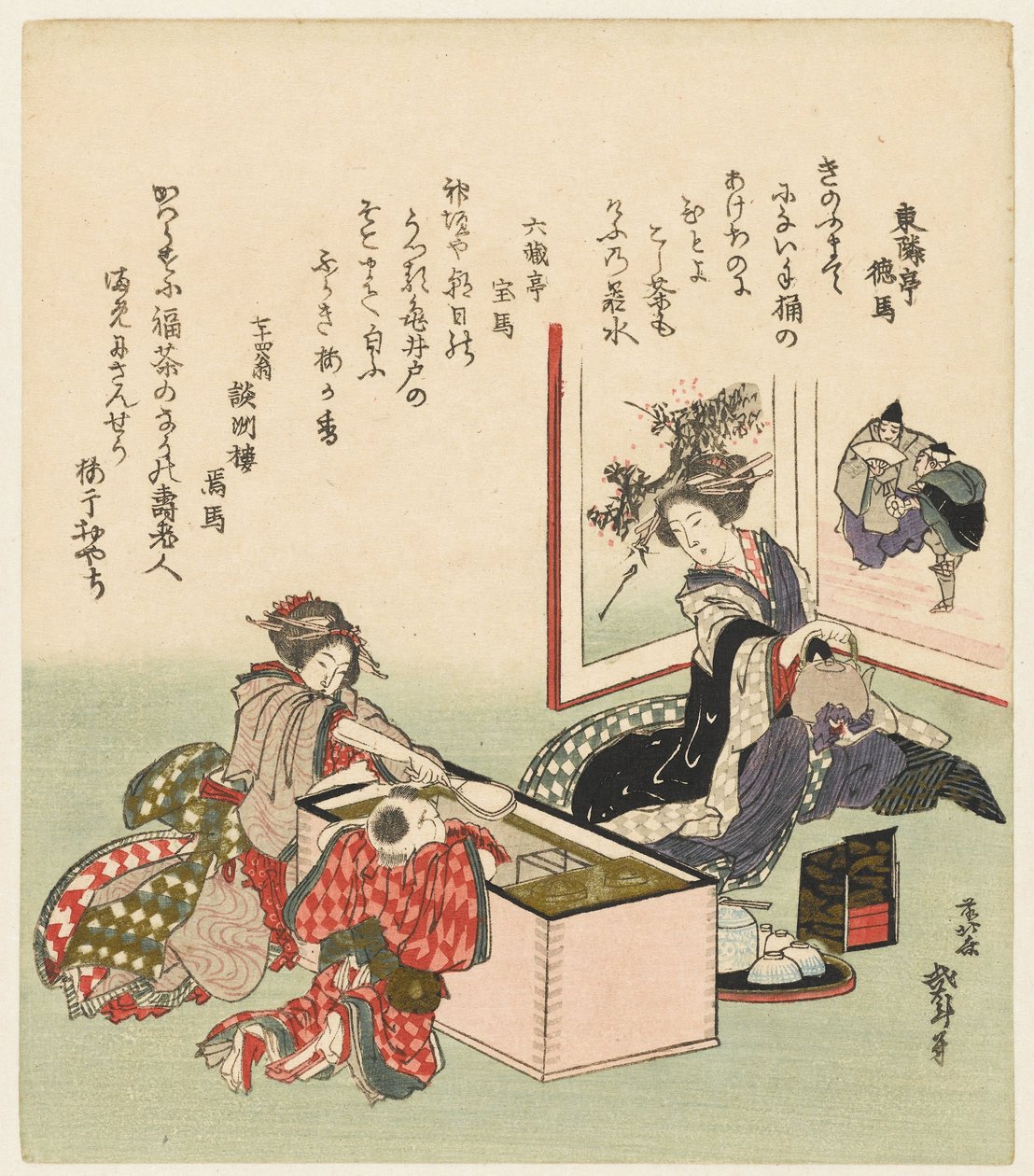 Két nő és egy fiú, ülve egy brazier mellett alkotó: Katsushika Hokusai