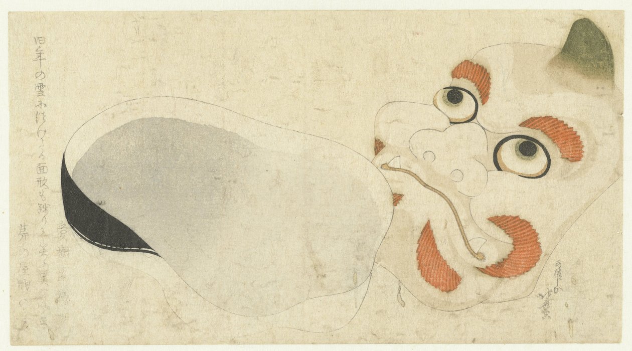 Két maszk alkotó: Katsushika Hokusai