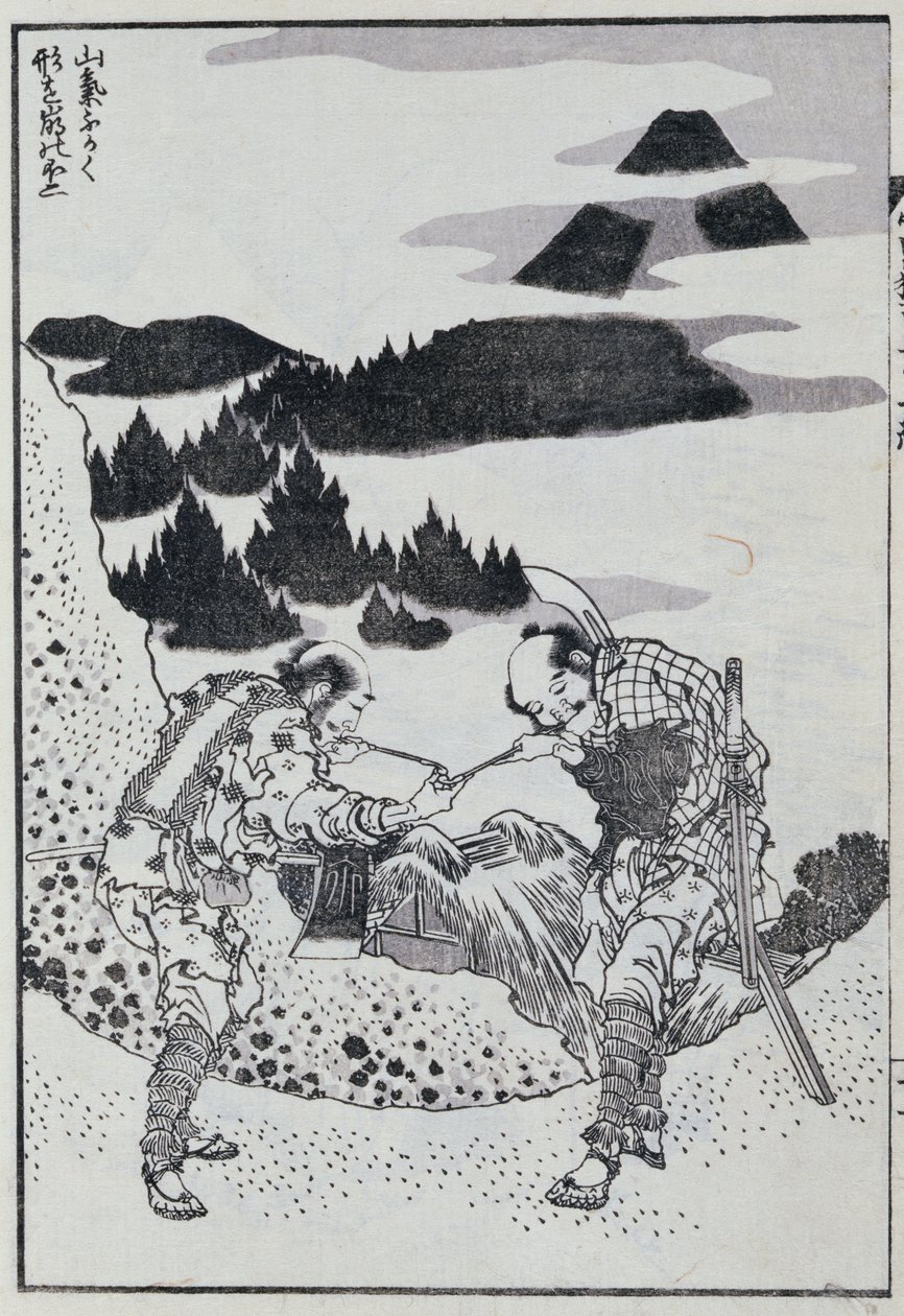 Két férfi egy mangából (színes fatömbminta) alkotó: Katsushika Hokusai
