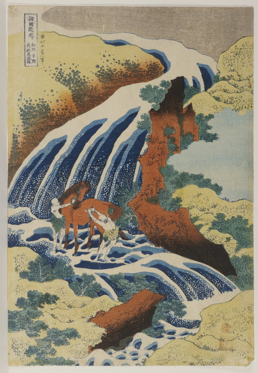 Két férfi lovat mos a vízesésben alkotó: Katsushika Hokusai
