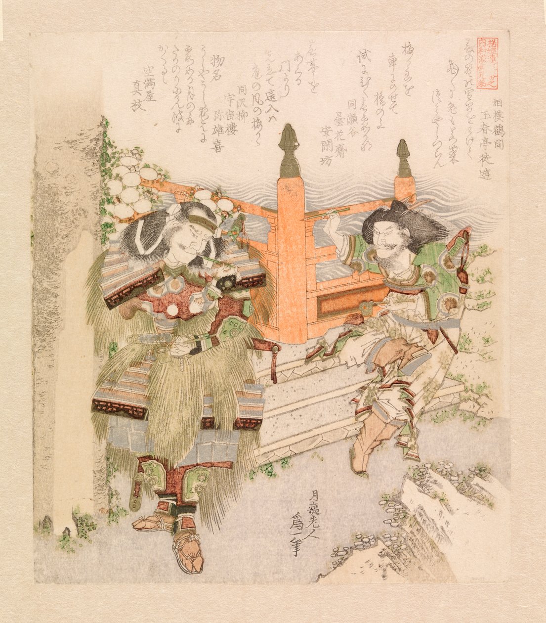 Két harcos pipázik a híd bejáratánál, 1825 körül (színes fametszet) alkotó: Katsushika Hokusai