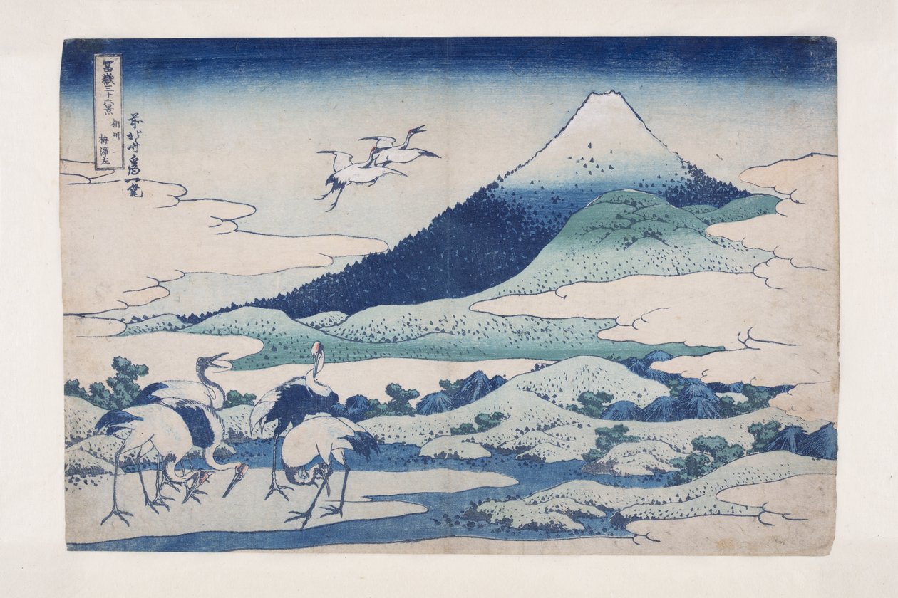 Umezawa kastély Sagami tartományban (S?sh? umezawa hidari) (színes fatömbnyomat) alkotó: Katsushika Hokusai