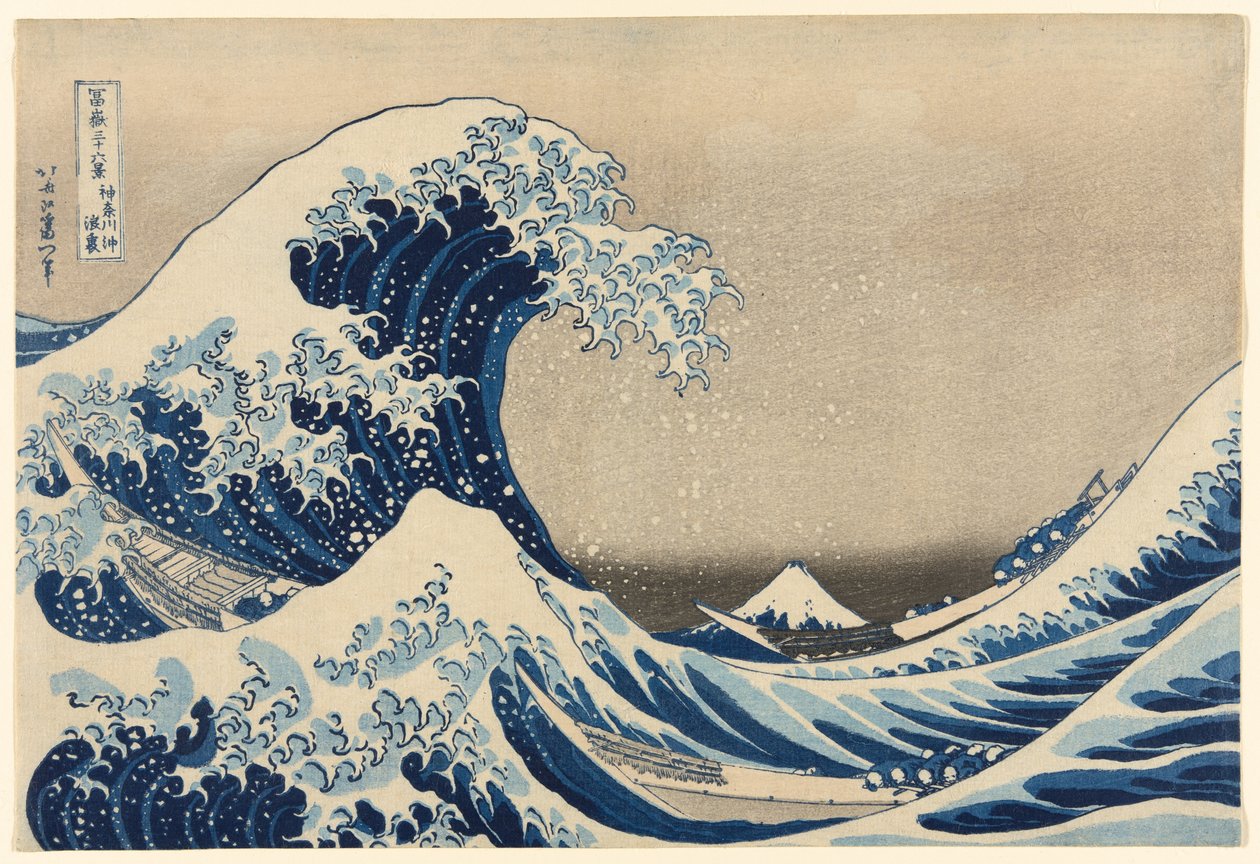 Hullám alatt Kanagawa (Kanagawa oki nami ura), más néven A Nagy Hullám, a Harminchat kilátás a Fudzsi-hegyre (Fugaku sanjūrokkei) sorozatból alkotó: Katsushika Hokusai