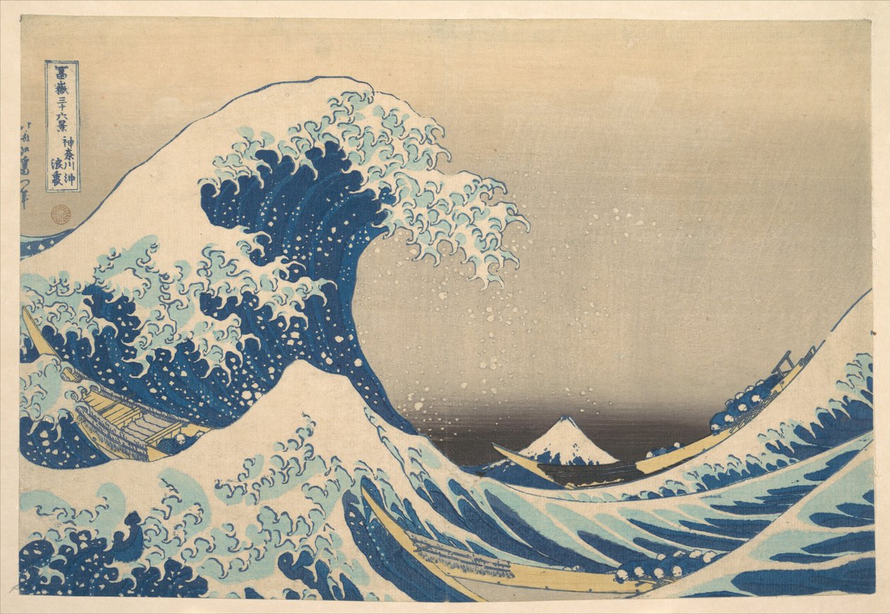 A Kanagawa-parti hullám alatt (Kanagawa oki nami ura), más néven A nagy hullám, a Fuji-hegy harminchat látképe (Fugaku sanjūrokkei) című sorozatból alkotó: Katsushika Hokusai