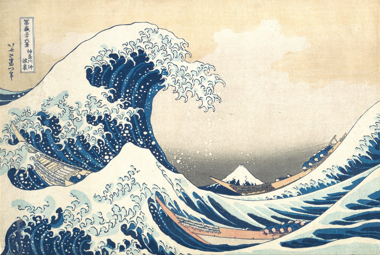 A Kanagawa-parti hullám alatt (Kanagawa oki nami ura), más néven A nagy hullám, a Fuji-hegy harminchat látképe (Fugaku sanjūrokkei) című sorozatból alkotó: Katsushika Hokusai