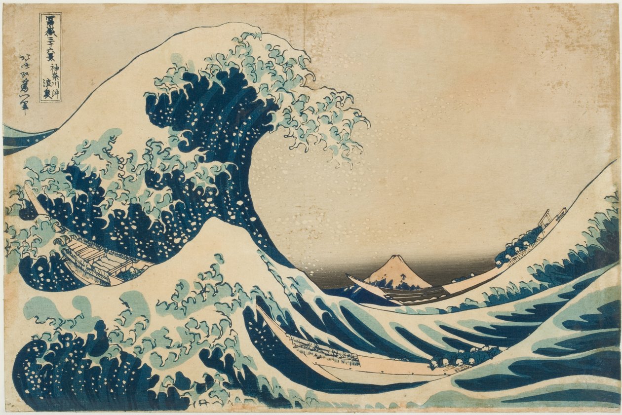 Under the Wave off Kanagawa (fatömbnyomat) alkotó: Katsushika Hokusai