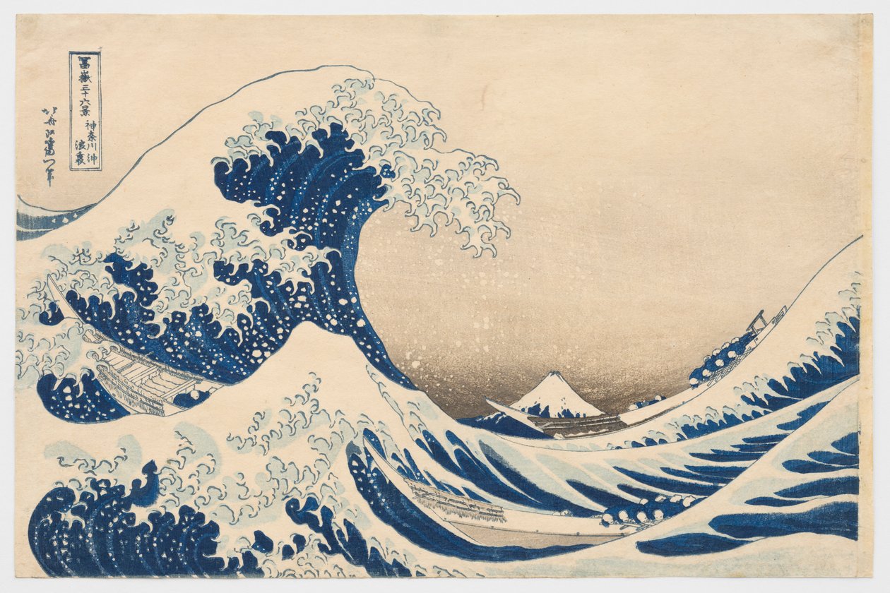 A „Fuji-hegy harminchat látképe” című sorozatból: A Kanagawa-parti hullám alatt alkotó: Katsushika Hokusai